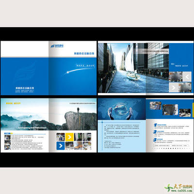 一張起印的廣告宣傳單印刷機廠家直銷