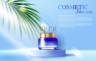 化妝品或護膚品的瓶身廣告,美容產品的橫幅廣告和葉背景閃爍的燈光效果。矢量設計模版素材