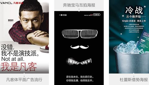 桂林平面廣告培訓(xùn)價格