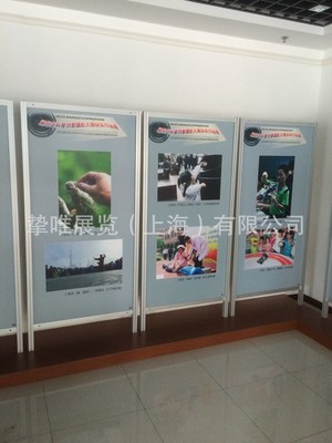 產(chǎn)品宣傳展示牌廣告展示架上海工廠直銷(xiāo)上海大眾展示架展示牌