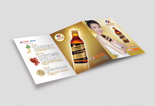 中韓移動(dòng)飲品vi 飲品包裝設(shè)計(jì) 產(chǎn)品畫(huà)冊(cè)設(shè)計(jì) 戶(hù)外廣告