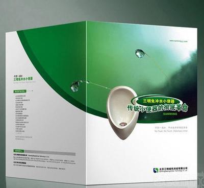 廣告印刷品 宣傳畫冊書刊與海報的魅力與價值