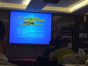 深圳科技集團(tuán)發(fā)力電子商務(wù)與軟件開發(fā)，引領(lǐng)數(shù)字化轉(zhuǎn)型新浪潮
